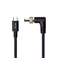 amaran USB-C to DC Power Adapter Cable (20V)